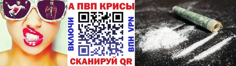 Где купить наркотики Карабулак Марихуана  Меф мяу мяу  Кетамин  ГАШИШ  СОЛЬ 