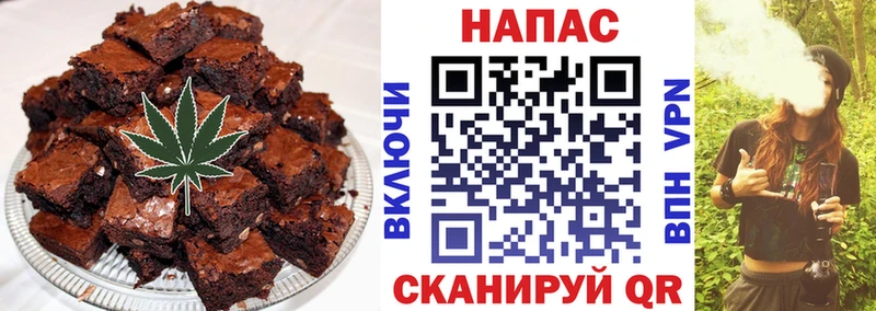 mega ТОР Карабулак сайты даркнета клад Печенье с ТГК конопля