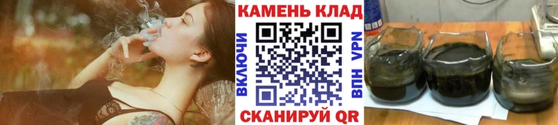 ГАШИШ убойный  наркошоп  Карабулак 