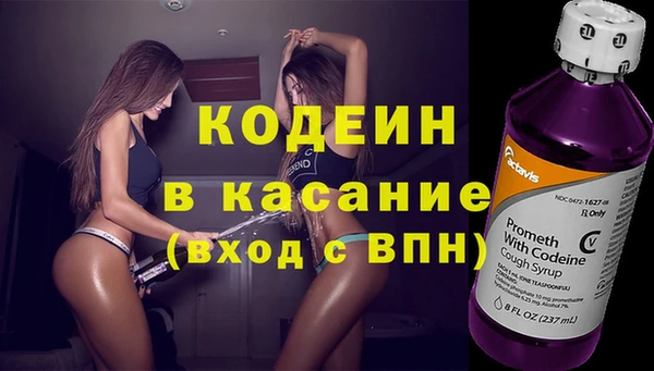 марки nbome Алексин