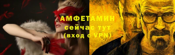 марки nbome Алексин