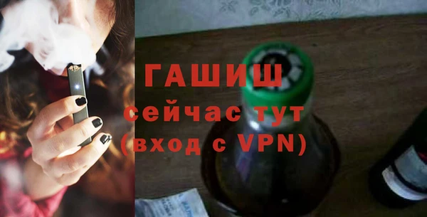 кокаин колумбия Алзамай