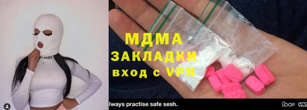 кокаин колумбия Алзамай
