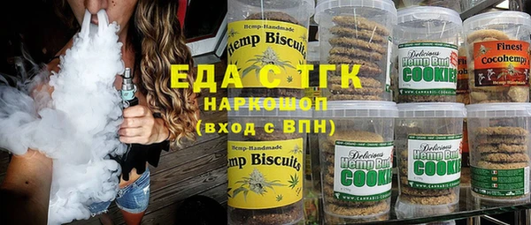 jwh Алексеевка