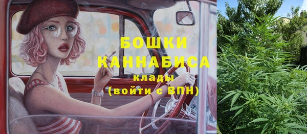 марки nbome Алексин