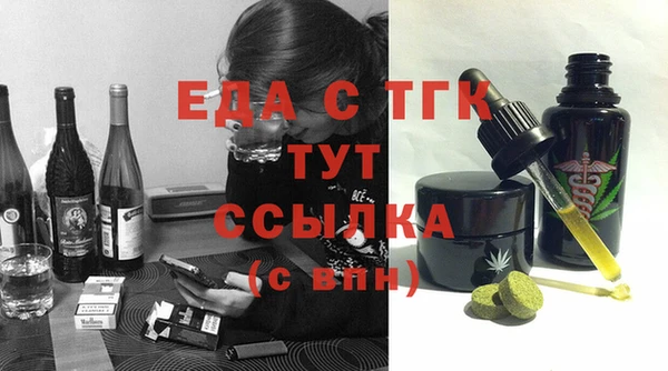 jwh Алексеевка