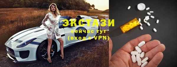 кокаин колумбия Алзамай