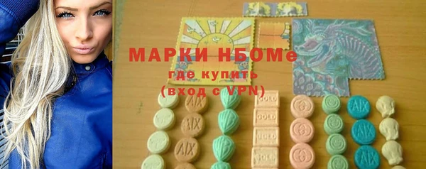 jwh Алексеевка