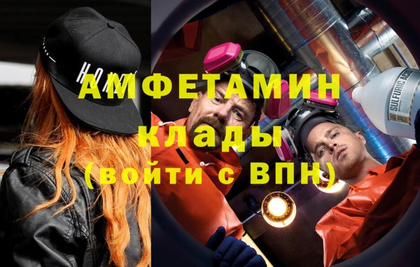 кокаин колумбия Алзамай