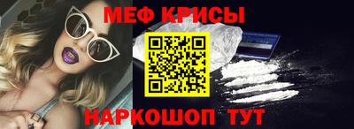 ALPHA-PVP Белореченск