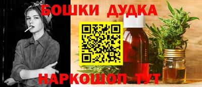 ALPHA-PVP Белореченск