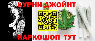 ALPHA-PVP Белореченск