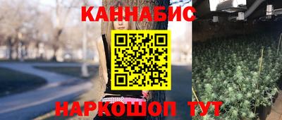 ALPHA-PVP Белореченск