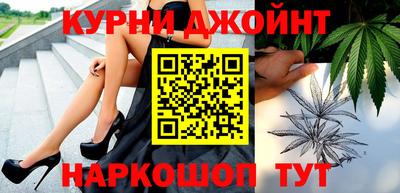 ALPHA-PVP Белореченск