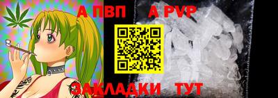 хмурый Белорецк