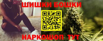 хмурый Белорецк