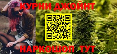 ALPHA-PVP Белореченск