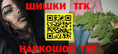 хмурый Белорецк