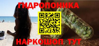 хмурый Белорецк