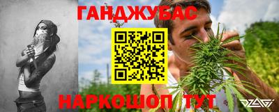 ALPHA-PVP Белореченск