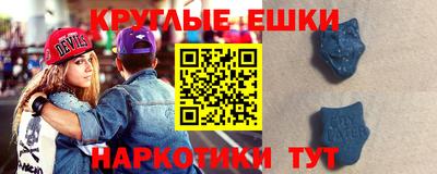 хмурый Белорецк