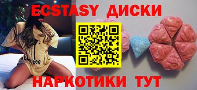 ALPHA-PVP Белореченск
