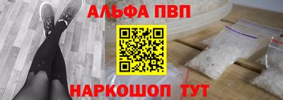 хмурый Белорецк