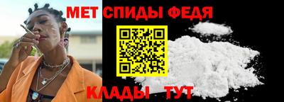 хмурый Белорецк