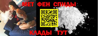 хмурый Белорецк