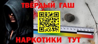 индика Бердск