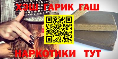 альфа пвп Аша